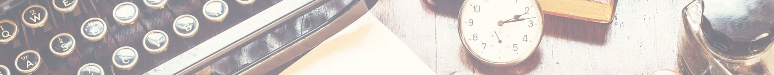 Typewriter Blog